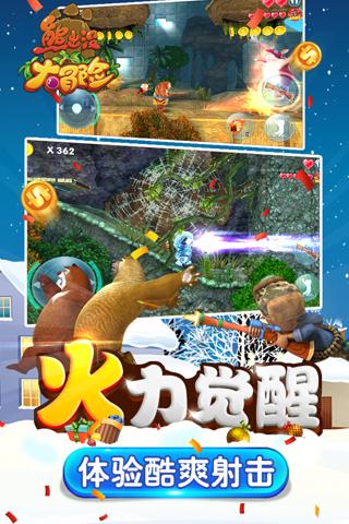 时间光影