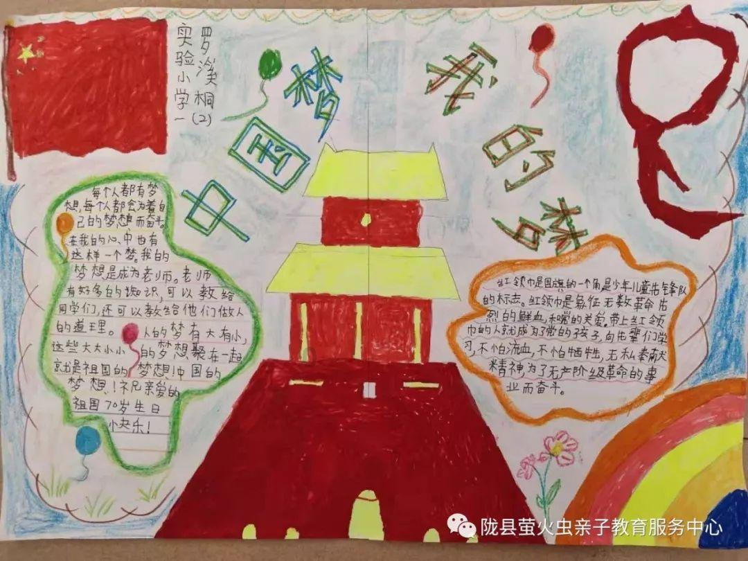 传奇游戏中的将军神威boss:大江大河的霸者之路!