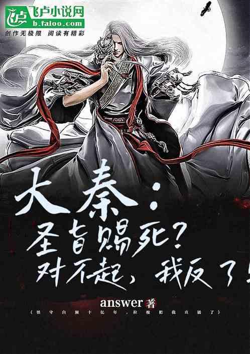 我该怎么停下来